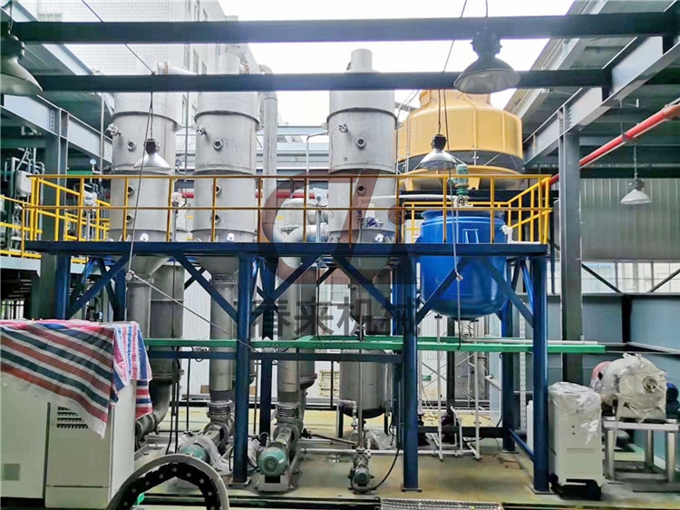 氯化鈉廢水蒸發器