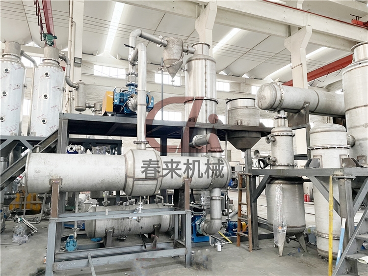 多效廢水蒸發器