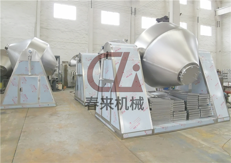 SZG系列雙錐回轉(zhuǎn)真空干燥機(jī)