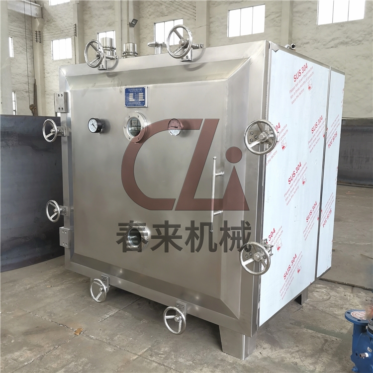 FZG方形靜態(tài)真空干燥機(jī)