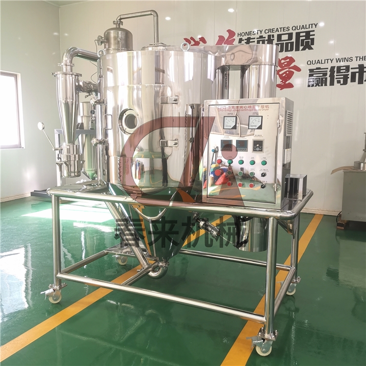 LPG系列高速離心噴霧干燥機