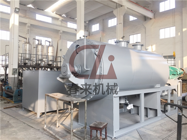 ZPG真空耙式干燥機