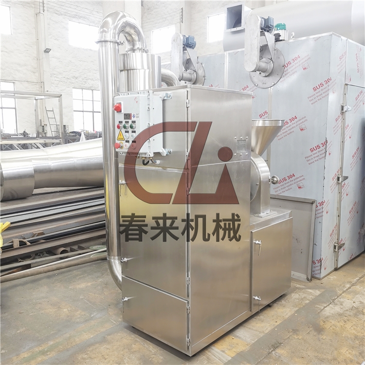 30B系列多功能粉碎機(jī)（組）