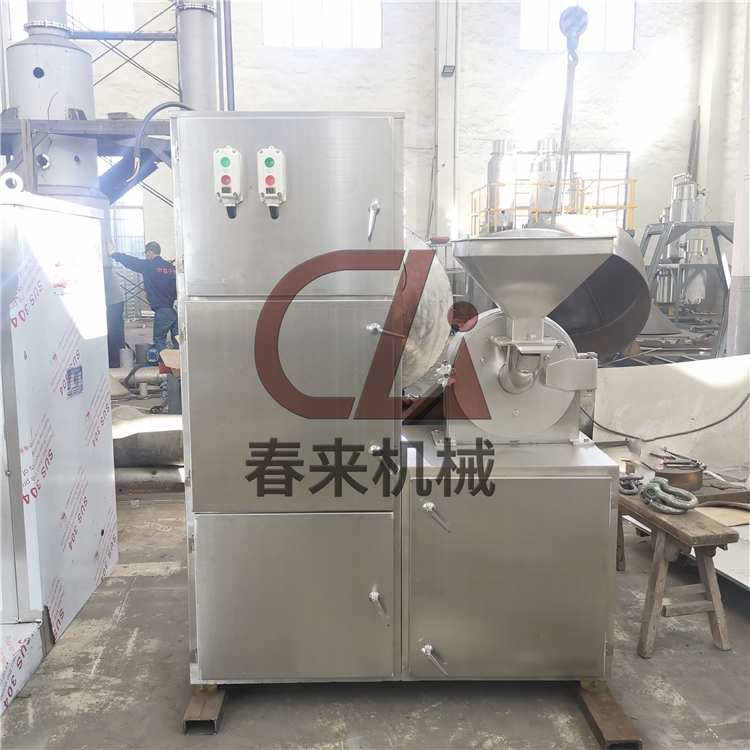 30B系列多功能粉碎機(jī)（組）